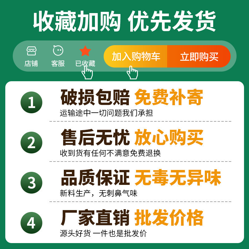 花盆盆家用塑料加厚阳台盆景多肉加仑盆绿萝专用盆栽月季莓|undefined