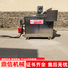 С���r��ը�C ������Ԅ���ը�O�� ������ը� �������ը�C��