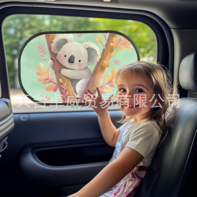 Cartoon Car Sunshade Static Cling Film Sunshade Curtain Side Shield for Sun Protection and Uv Protection for Cross-Border Amazon Temu