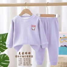 ��ͯ��ů�������b�½q�L���Lѝ���b��Ůͯ˯���ﶬ������Ҿӷ�