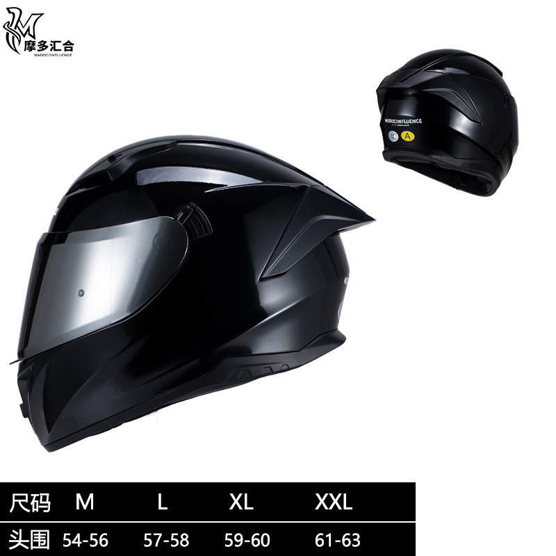 Cascos de motocicleta para hombres y mujeres, motocicleta retrógrado pedaleos de crucero de simulación de cuatro estaciones 3C personalidad anti-nebra casco completo