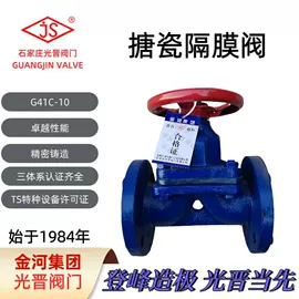 闸阀;止回阀;截止阀