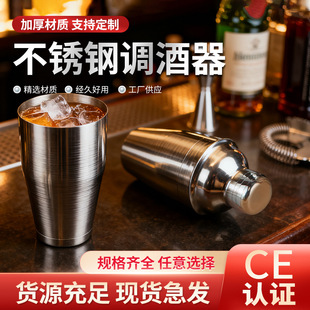 �羳550mlѩ�˱����P��{��������ʽ�֓u�ؼӺ�ư�ѩ�ˉ��p��