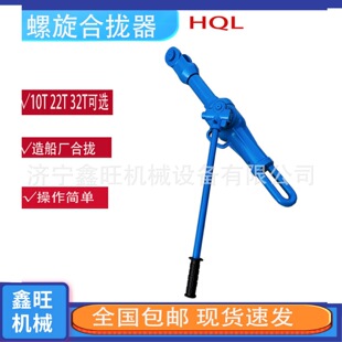 �������ص��﹤�ߴ����������o���������Cеʽ����32T�����ϔn��
