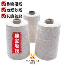 �͸ߜ��޾��K�C�����ȫ�޼����������� ؔ���bӆ�޾� �����