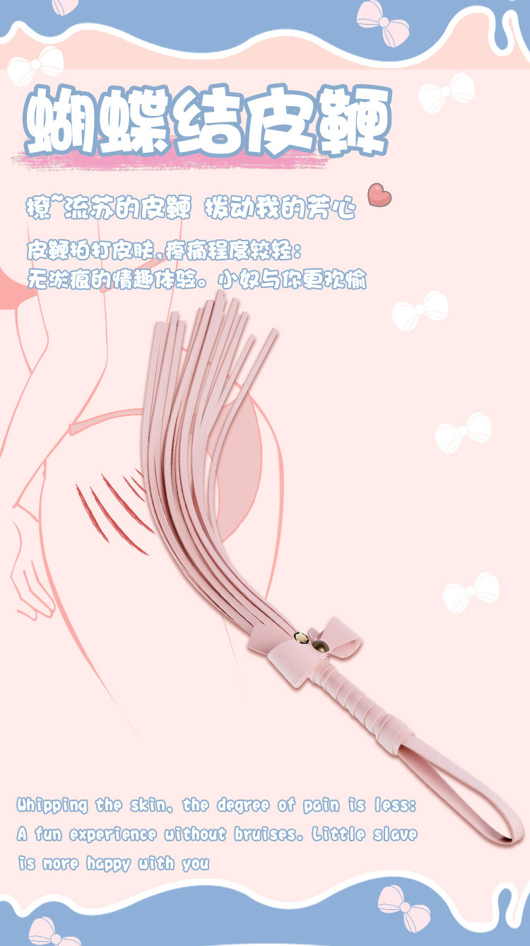 SM Bondage Kit with Nipple Clamps, Handcuffs and Auxiliary Accessories — detail image 15