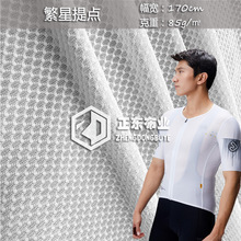 �������c�\��͸��W���Ứ���� ZD-T210�p���ܲ��T��ӡ���ź�����