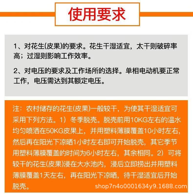 微信图片_20241211220813.jpg