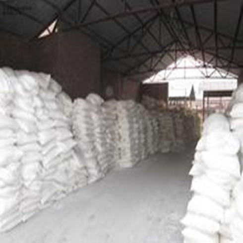 山东西草净40% 厂价供应 西草净复合颗粒30%可湿粉