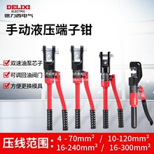 ������Һ���Q�����Q�~���Ӊ����QYQK-240/300�����Q�ք�Һ���Q