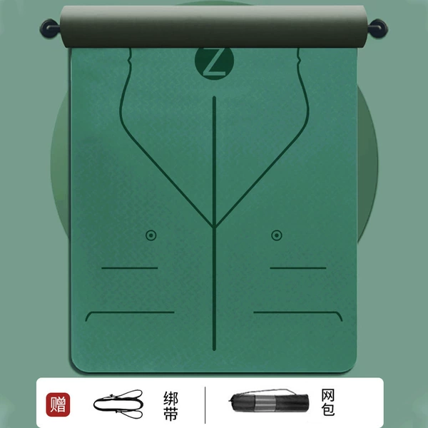 【Van Gogh Green】Three-piece set of position lines