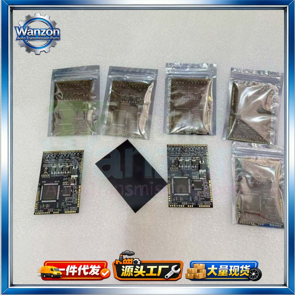 New DQ250 02E automatic transmission TCU chip is suitable for Audi A3 Q3 TT Skoda Volkswagen