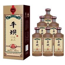 ƽ��1952���20 �����Ͱ׾�53�� ����500ml*6ƿ �������װ������
