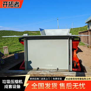 ���O�h������վ���s�����O���̼ҿɰl؛�����C����@�^�������s��