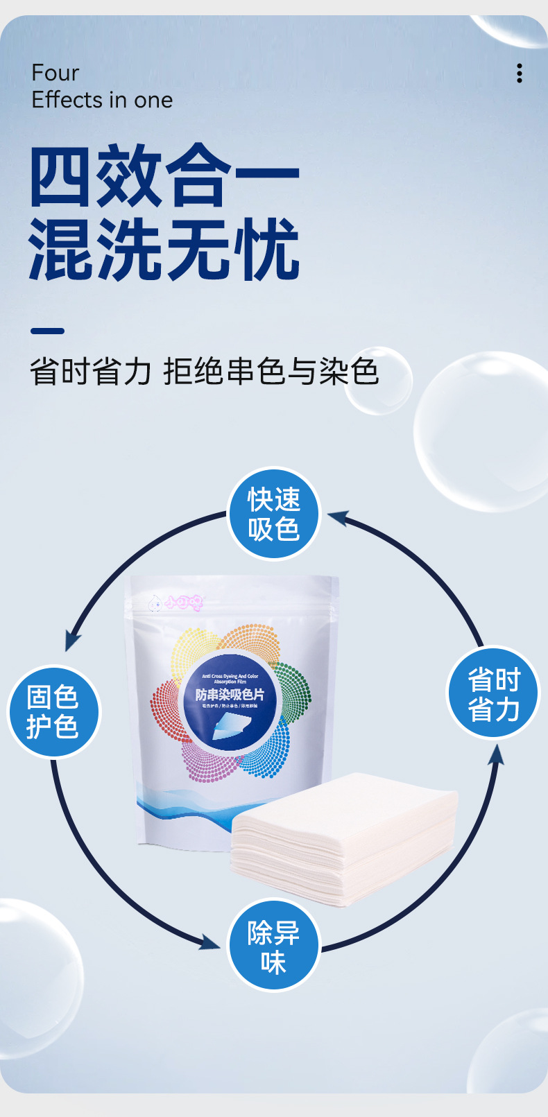 O1CN01F55wM722sClBYnEwk_!!2215857017175-0-cib.jpg?__r__=1725523598578