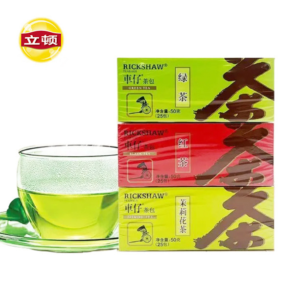 Lipton Tea Series: Black Tea, Green Tea, Jasmine Tea, 50g Boxed Tea Bags, Instant Lemon Black Tea