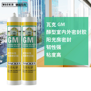 ��GM��ɫ͸�����Բ����z��ˮ��ù���p��߅�T�����_�������z