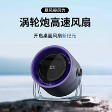 L100ko@bرyUSBʽu݆Сȿ羳