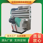 400环模饲料颗粒机哪家好,牛羊鸡大型全自动饲料颗粒机价格新品