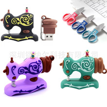 �OӋ�����p�x�Cu�Ppvc���|����u�PusbС����u�P�����ИI���h�YƷ