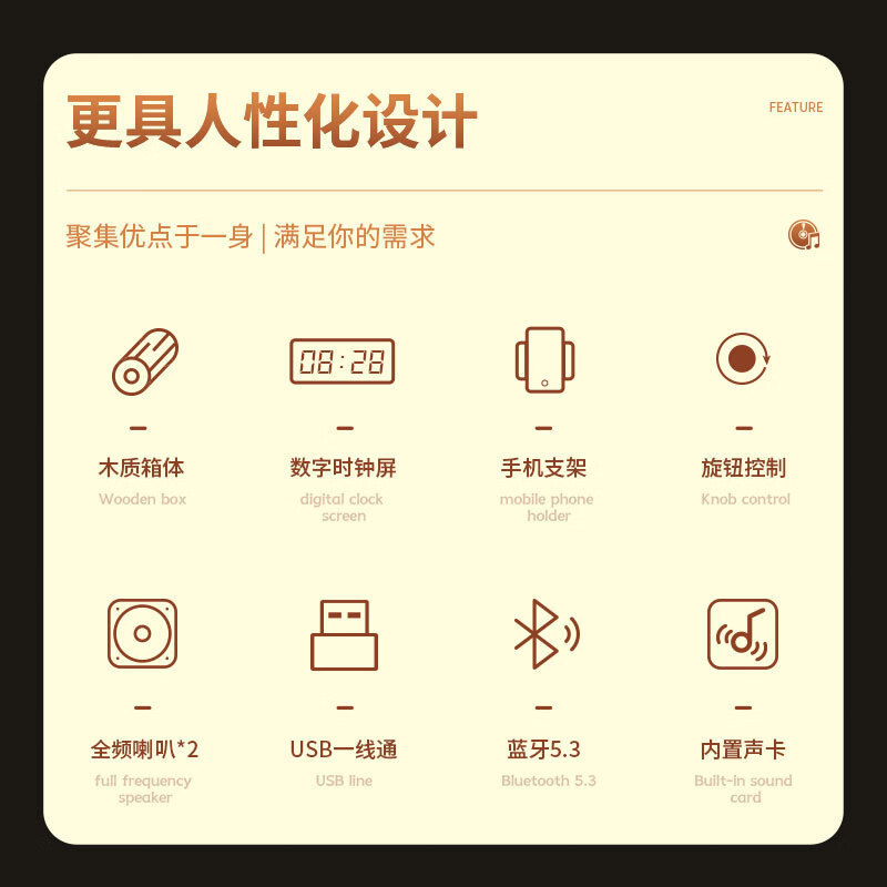 フィリップスのコンピュータの音響の木製のbluetoothのスピーカーのSPA3809デスクトップのusbノートのデスクトップのマルチメディア|undefined