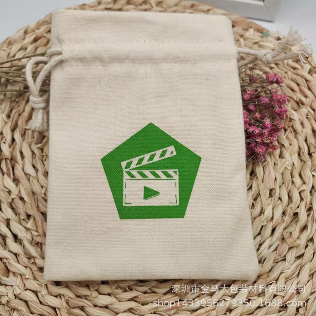 进出口时尚香米帆布布袋 绣花卡通枕头帆布袋 小音响保护袋选购