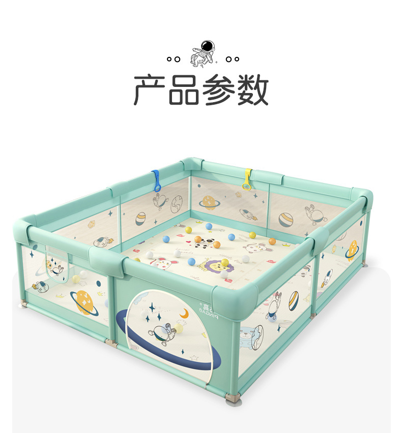 详情图片_3