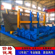 ȫ�Ԅ�䓰��X�巭�D�C �k�������C ���D��� ���� �S�ҿɶ���