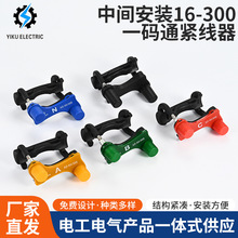 һ�aͨ�o�������g���b16-300���b���P�β�i���A�ִa�̾������l