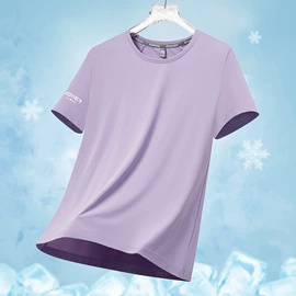 冲锋衣、裤;户外皮肤衣/防晒衣;速干衣裤