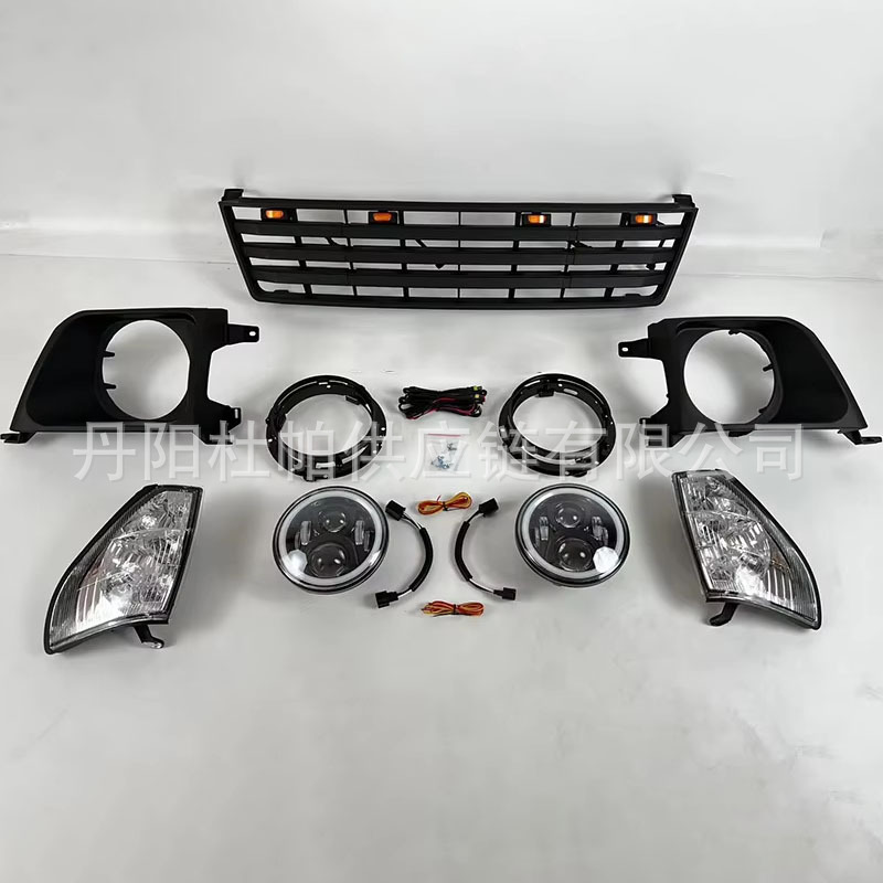 Suitable for 03-07 Toyota Land Cruiser FJ100 LC100 front face kit grille fog light