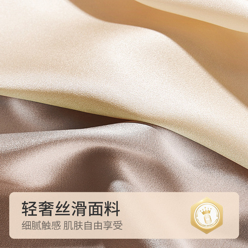 Meiya Fat MM Lace High Waist Belly Controlling Ice Silk Panties Women's Breathable Antibacterial Crotch Women's Sexy Seamless Panties