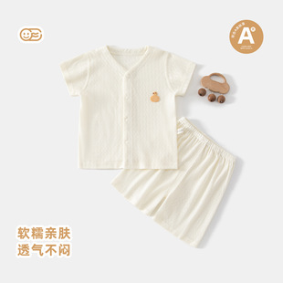 �����냺����˯�����b�ļ�����Ů�����·����b�Ҿӷ������ƨ����