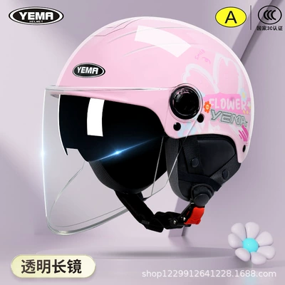Motosiklet kaskı (dəbilqə) — Scooter Summer Motorcycle Safety Helmet - four-seasons-cherry-pink-flowers-transparent-long-mirror