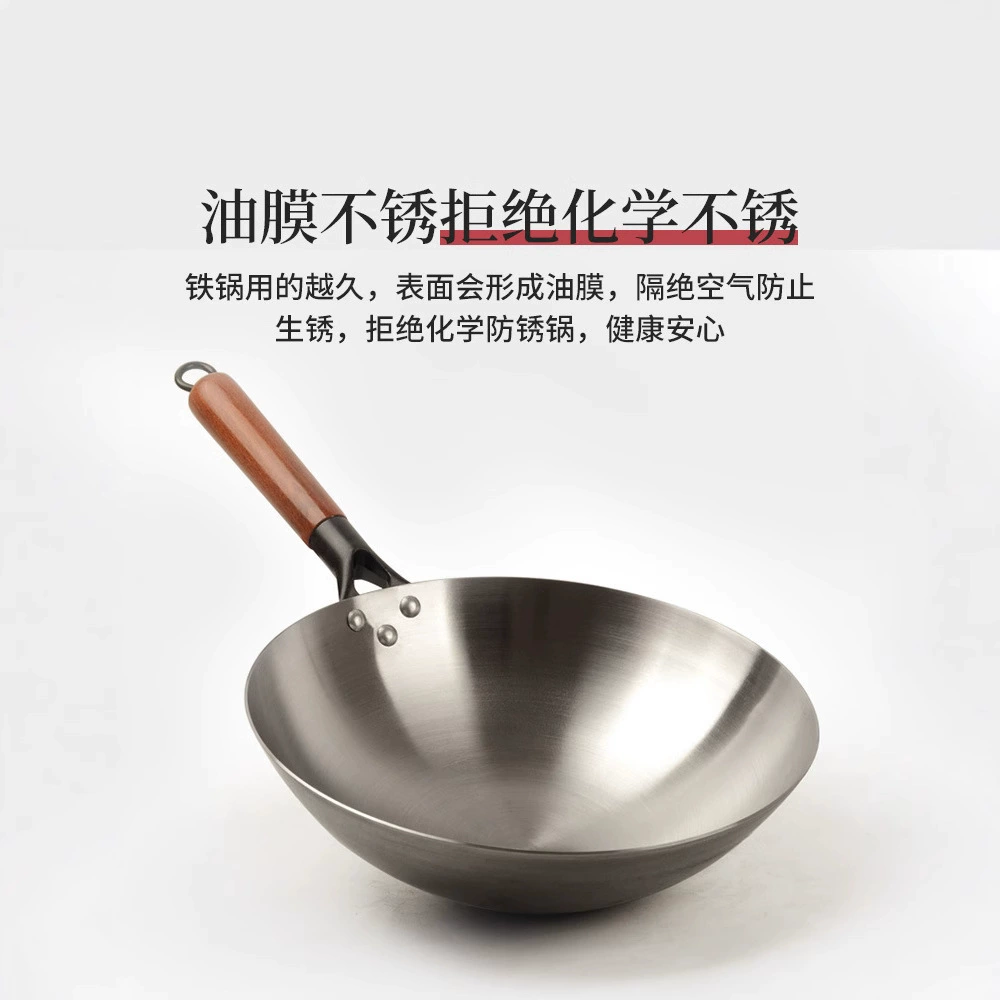 Керамическая Time Zhangqiu железная кастрюля – официальная флагманская ручная без покрытий традиционная вок, диаметр 30/32/34 см