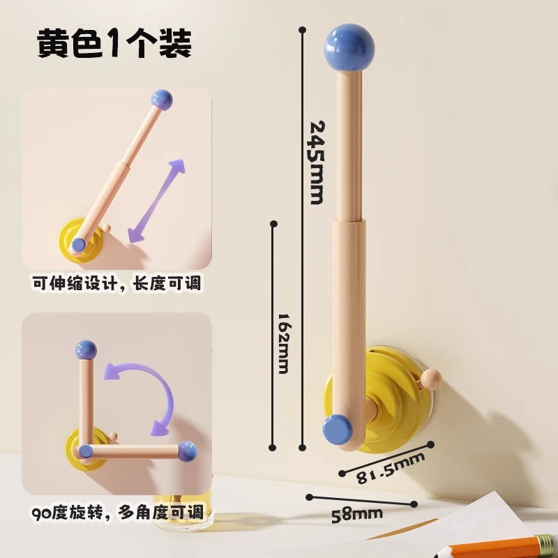 ドーパミン吸盤フックパンチフリーL字型ヘアバンド収納ラック浴室取り外し可能なタオルヘアバンド収納ラック|undefined