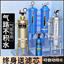 �Չ��C�≺��ˮ���x����É��s�՚��Ԅ���ˮ��Դ̎���������^�V��