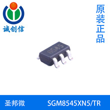 SGM8545XN5/TRʥ����1.1MHz 48&mu;A��Թ�I/O CMOS����Ŵ���