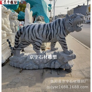 ʯ���ϻ��[������ʯ�h������ʯʮ����Ф�����܈@�ֹ��@�����b�