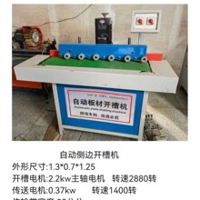 ľ����ļ��ɠ�������_�ۙC���_����T�װ噙�T��ĸ�����ւ�߅��