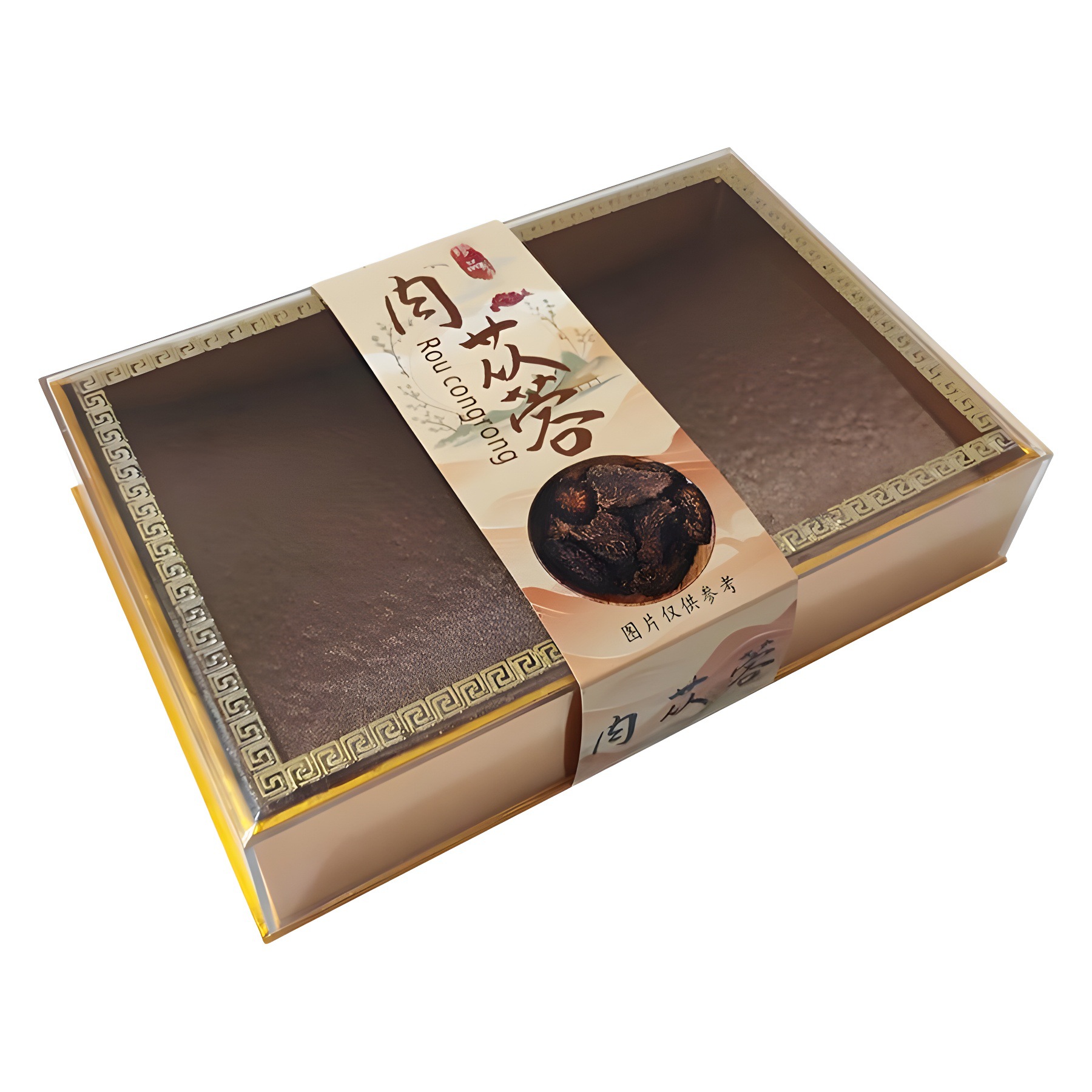 2024-07-29 20:41:52.jpg