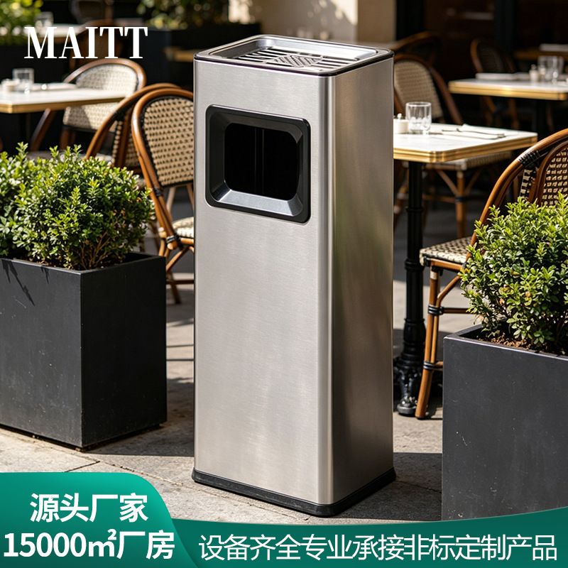 Commercial Stainless Steel Stairway Corridor Bathroom Vertical Ashtray Hotel Mall Smoking Area Smoke Extinguishing Trash Can