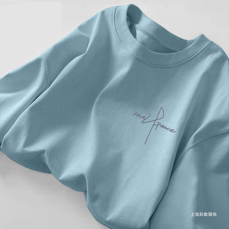 Men's Long-Sleeved T-Shirt Spring and Autum New Trendy Brand Bottoming Shirt Youth White Inner T-Shirt Men's Autum Clothing Men's Long-Sleeved T-Shirt Spring and Autum New Trendy Brand Bottoming Shirt Youth White Inner T-Shirt Men's Autum Clothing