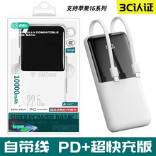 3C�J�C10000������늌� �m����O��15�֙CPD����A���W���Ƅ��Դ