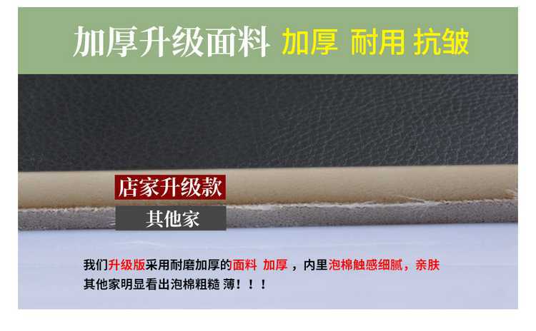 2026 New Model Chery QQ3EV Special Car Seat Cushion 310/420 Sharing Love Edition Full-Coverage Breathable Seat Cover