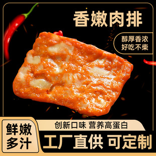 ���������{�����ư��Ʒ�����S���N�ƶ��Ɲh����Ƭ��������u��