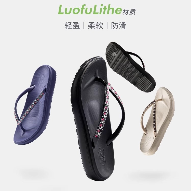 Luofu Floral Women's Flip-Flops, Trendy Beach Outer Wear, Medium Heel, Non-Slip, Washable, Versatile, Thick Sole, Soft Sole, Wear-Resistant and Lightweight