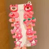 {14 pieces of card paper packaging} -48