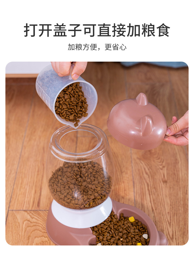 新款狗狗饮水器猫咪自动喂食器泰迪中小型犬猫喂食器狗碗宠物用品详情5