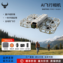 �FSG700�ۯB�o�˙C�b���w�C��ͯ������S�w������ˤС�ͷ��L����